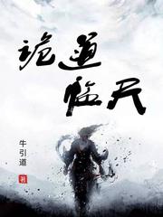 枫无涯