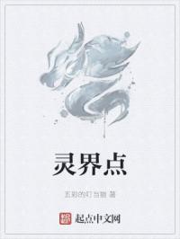 小美人鱼2:重返大海