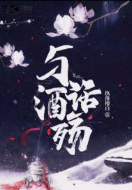 那么多年免费观看电视剧完整版