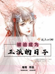 动漫男女交性动漫视频网站