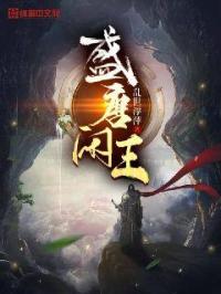 简汐陆墨宸全文免费