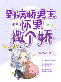 天天爱烹饪无限钻石版