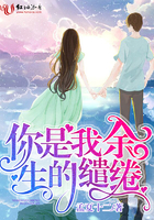 粉嫩的高中女15p