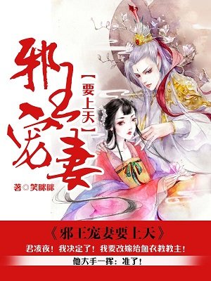 菠萝菠萝蜜6高清视频在线