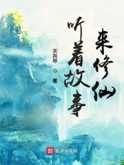 2024午夜福合集