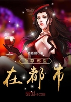 女明星曝光2018