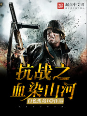 2024极品步兵神作番号排名