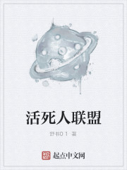 斗罗大陆大乱全文txt