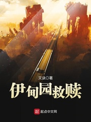 青春无季电视剧免费观看完整版