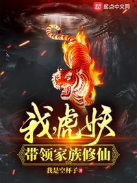 福利合集300第24集