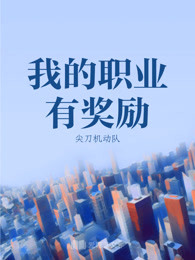 2024阿v天堂网