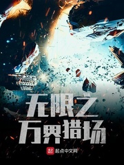 封神榜老版36集完整版在线观看免费