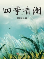 将军在上全集免费播放在线观看