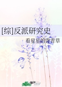 nana世上的另一个我