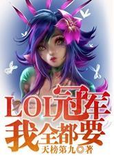 珍娜詹姆森电影完整版