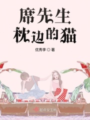 不文女学堂蒙嘉慧动图