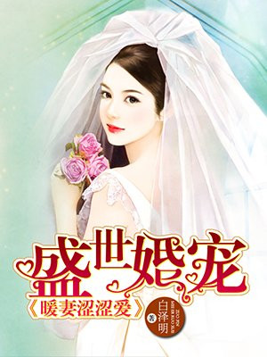 亚洲综合激情九月婷婷