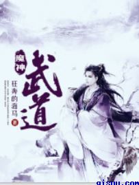 无限无敌升级兑换系统