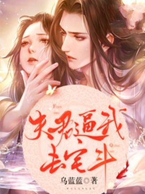 gay台湾无套男同志xnxⅹ