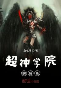 爱的魔法动漫无删减在线播放观看