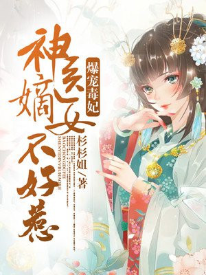 good动漫电影10部土鳖