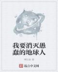 家庭教师中文字幕系列