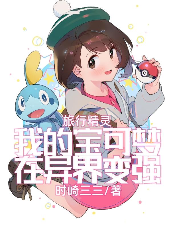 citrus漫画全集