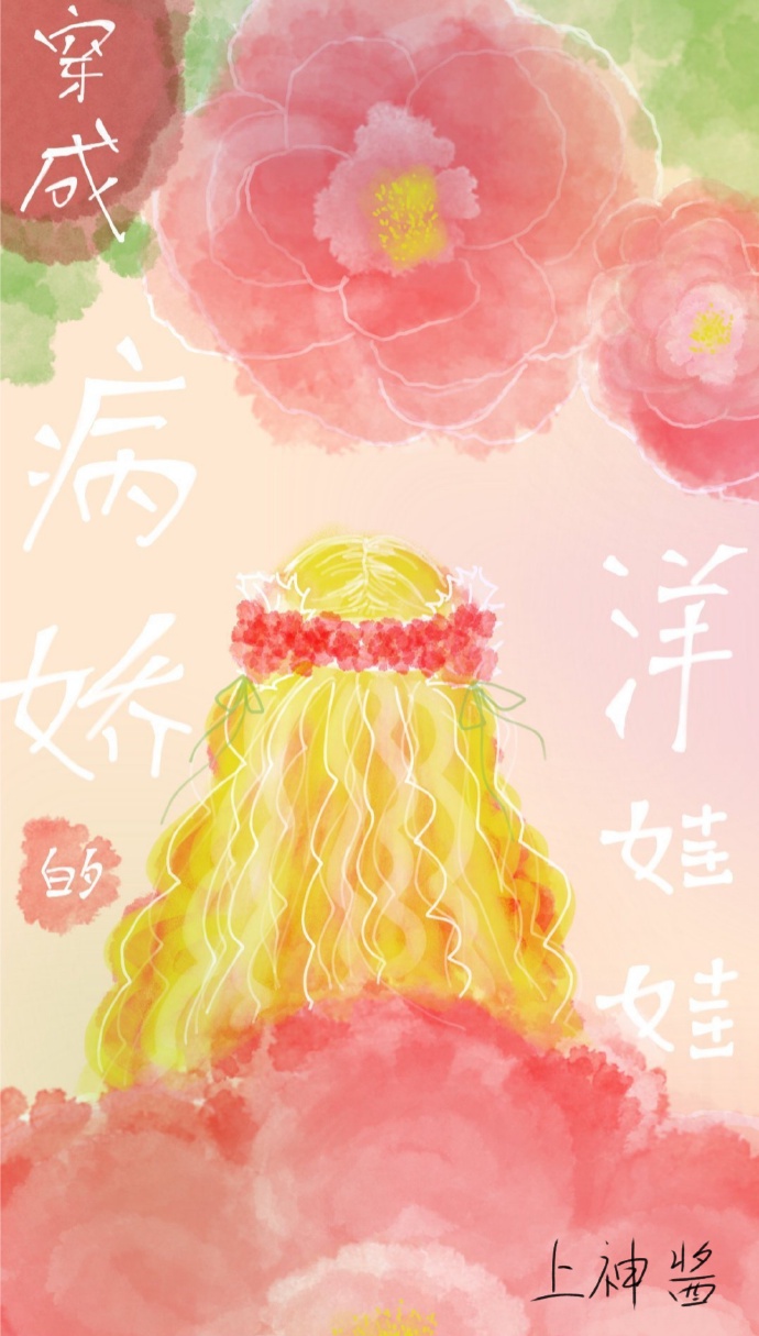 花都之乱美妇后菊