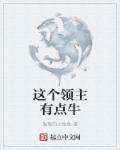 明星ps合成图网站