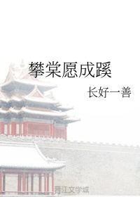 绝世剑神林辰免费