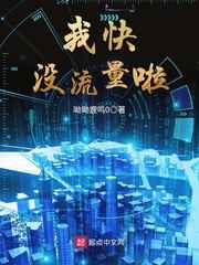 洛丽塔在线观看高清免费版2024