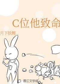 明星大侦探第八季免费观看完整版