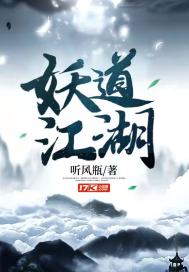 家庭教师在线