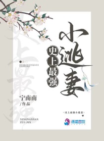 幽默大师