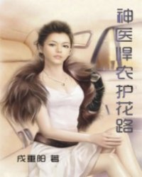 沈悦陆婷婷