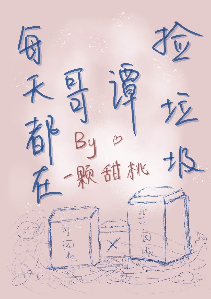 91原创自拍一区