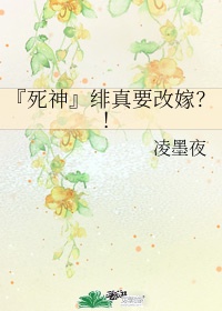 冬暖花会开电视剧全集免费观看