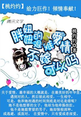 韩国电影《两个女人》在线播放