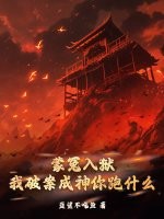 梦色糕点师国语版