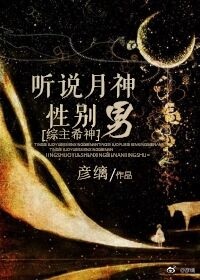 2024午夜福合集