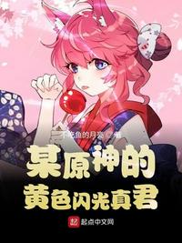 免费阅读阿衰漫画