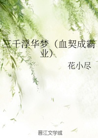 家庭教师在线