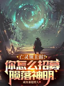 家庭教师韩漫完整版