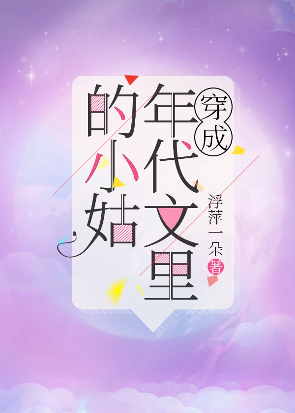 蜜芽.miya188.cnn破解