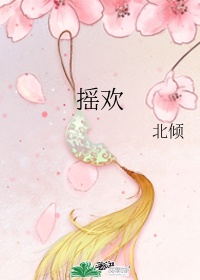 美漫dofantasy在线漫画