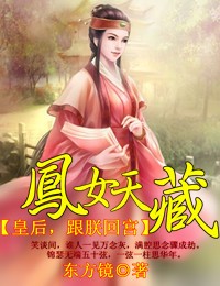 《漂亮主妇》电视剧