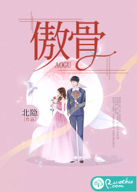 女教师精喷11p