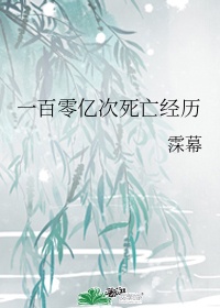 亚洲12色吧