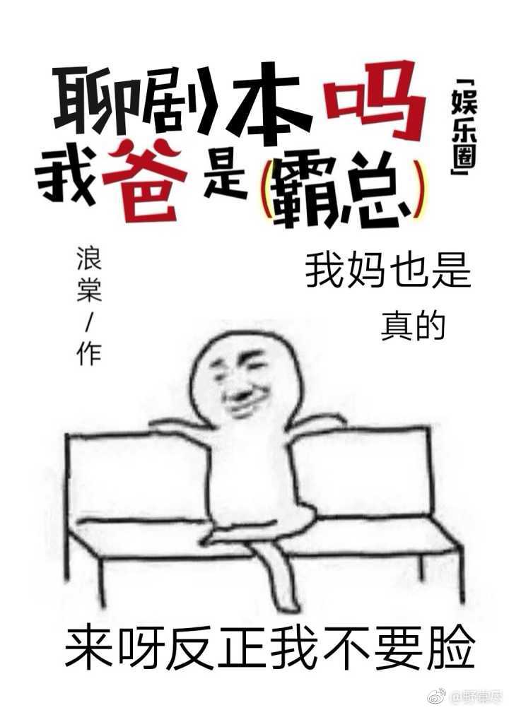 抗战之无限弹药