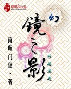 色戒158分钟无删版观看